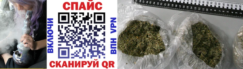БУТИРАТ GHB где купить наркотик Азов