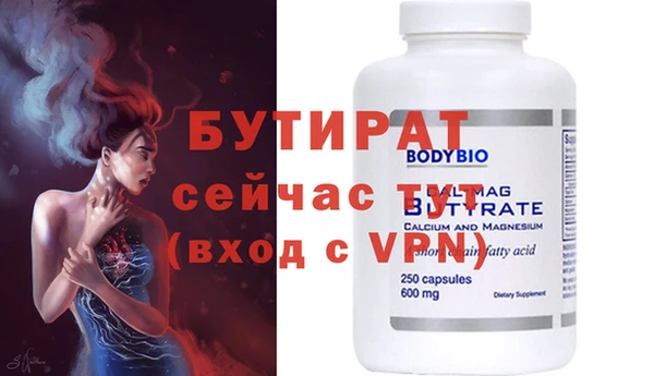 гашиш Карпинск
