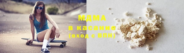 меф VHQ Абинск