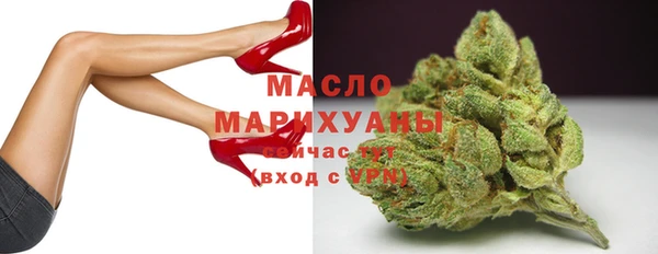 меф VHQ Абинск