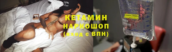 кокаин перу Фёдоровский