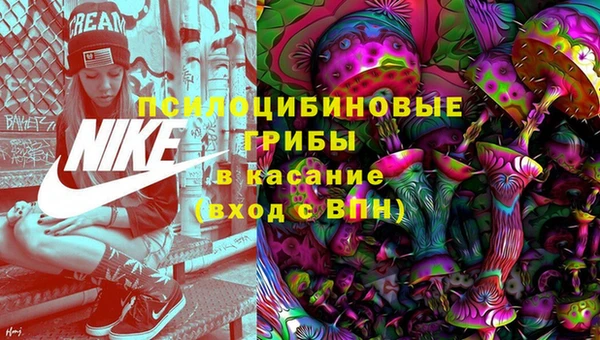 меф VHQ Абинск