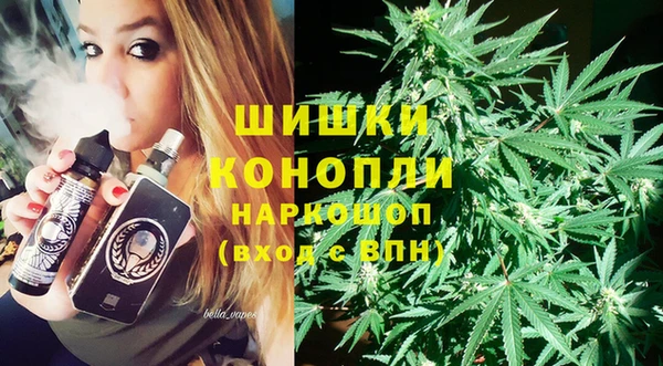 кокаин Карталы