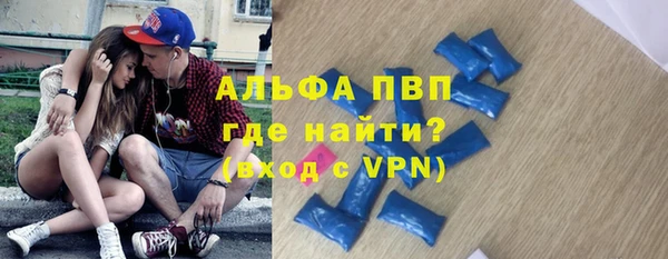 ешки Нестеровская