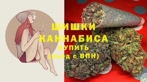 меф VHQ Абинск