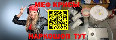 бутик Кунгур