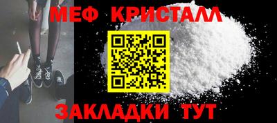 a pvp Кулебаки
