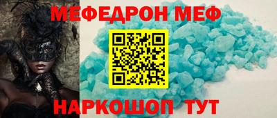 a pvp Кулебаки