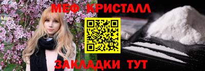 a pvp Кулебаки