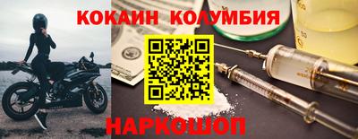 a pvp Кулебаки