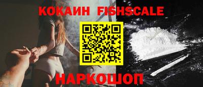 a pvp Кулебаки
