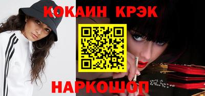 прущий лед Кумертау