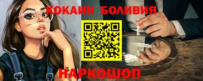 a pvp Кулебаки