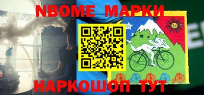 a pvp Кулебаки