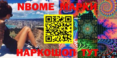 прущий лед Кумертау