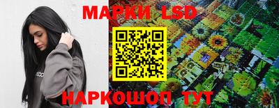прущий лед Кумертау