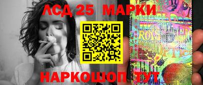 бутик Кунгур