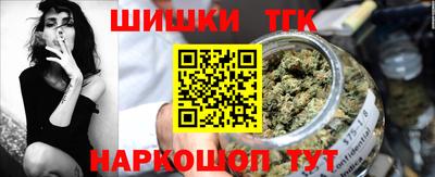 прущий лед Кумертау