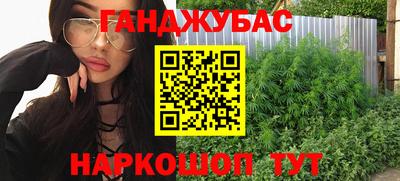 прущий лед Кумертау