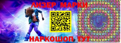 прущий лед Кумертау