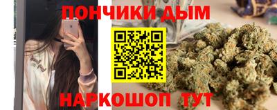 прущий лед Кумертау