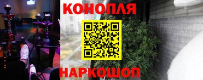 бутик Кунгур