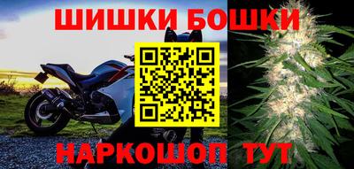a pvp Кулебаки