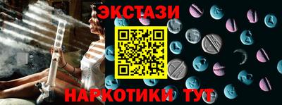 прущий лед Кумертау