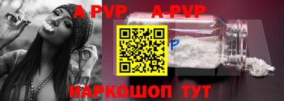 бутик Кунгур