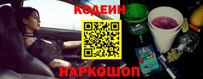 a pvp Кулебаки