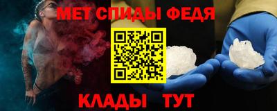 a pvp Кулебаки