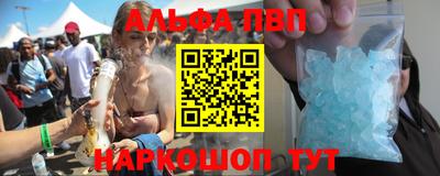 прущий лед Кумертау