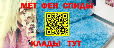 бутик Кунгур