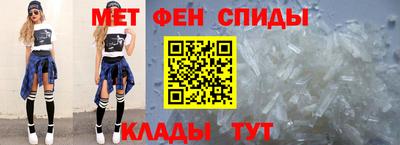 прущий лед Кумертау
