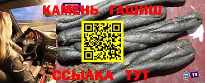 прущий лед Кумертау