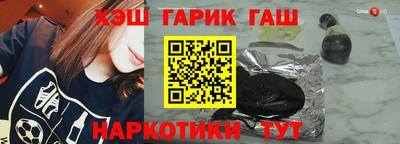a pvp Кулебаки