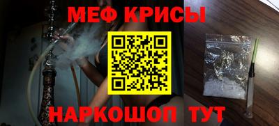 a pvp Кулебаки