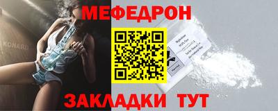 a pvp Кулебаки