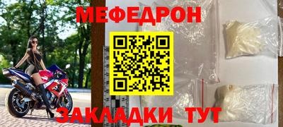 a pvp Кулебаки