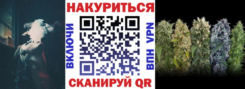 Конопля MAZAR  что такое   Азов 